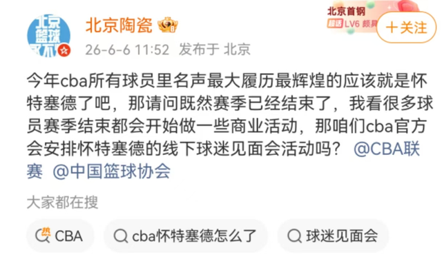 尼克斯3比1领先，G5在MSG等三地开设线下观赛点