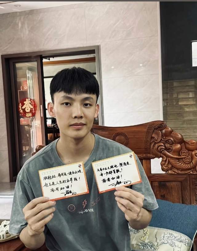 篮网会直接送出顶薪报价，但湖人也绝不想白白失去这位强力得分手