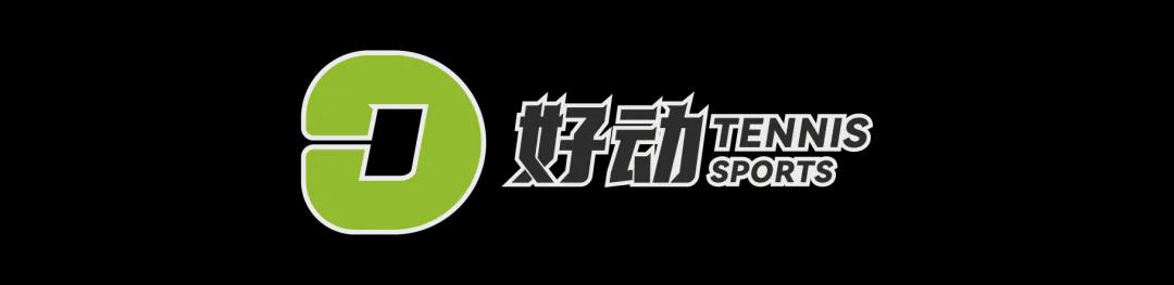雷纳：很高兴能破门；庆祝动作是为了献给我即将出生的孩子