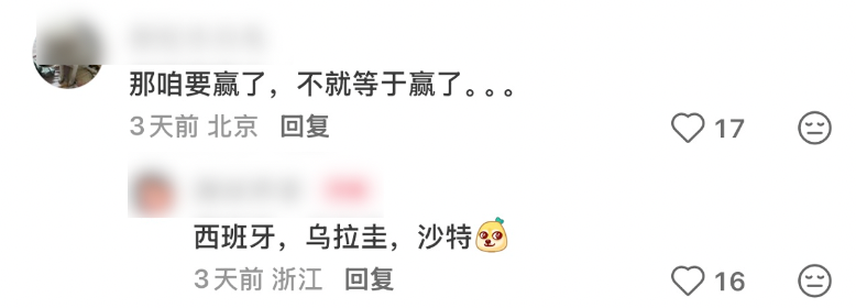 刘翔深夜再发文:继续搞笑吧,我一直没有离开,并不是我不想走,而是你没让我走
