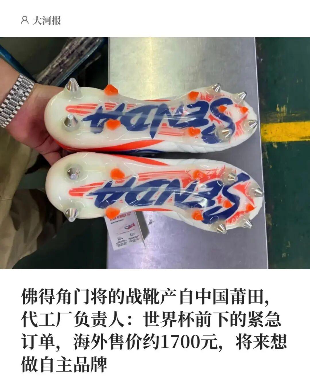 小卡关闭评论区怕挨骂？社媒致谢快船球迷：由衷感谢你们的支持