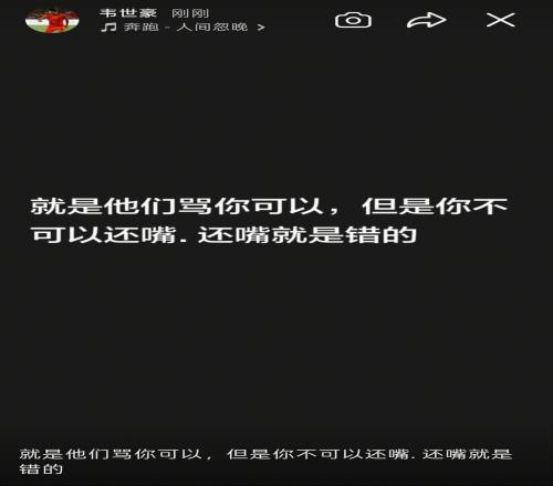 纽约市长缺席尼克斯揭幕战?本人回应:我拿不出2000美元买一张票