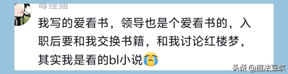 彩经前瞻：尼科西亚团结vs圣图尔登，预计主队一球小胜