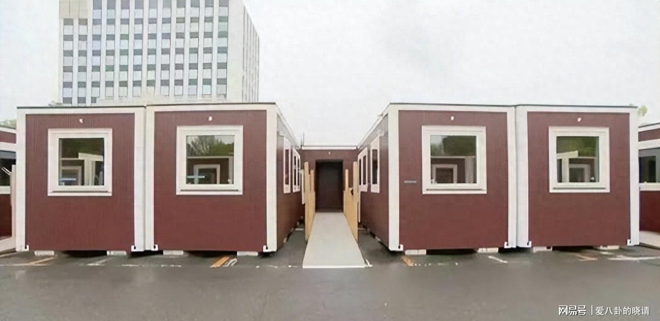福建省第十八届运动会