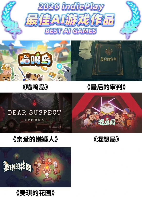 梅西获评8.2分：小角度任意球破门，现场视角，太丝滑了